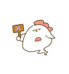 まるっこいにわとりのおばけ（個別スタンプ：4）