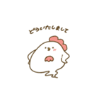 まるっこいにわとりのおばけ（個別スタンプ：7）