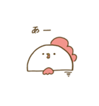 まるっこいにわとりのおばけ（個別スタンプ：13）