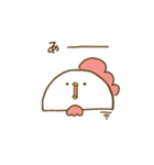 まるっこいにわとりのおばけ（個別スタンプ：14）