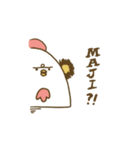 まるっこいにわとりのおばけ（個別スタンプ：23）