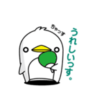 【腐動物】フクロウ・ライオン・ペンギン（個別スタンプ：30）