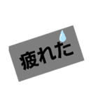 どでかく感情スタンプ（個別スタンプ：15）