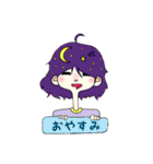 日常で使えるスタンプ(やく。)（個別スタンプ：4）