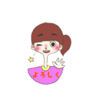 日常で使えるスタンプ(やく。)（個別スタンプ：5）