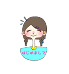 日常で使えるスタンプ(やく。)（個別スタンプ：6）