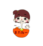 日常で使えるスタンプ(やく。)（個別スタンプ：7）