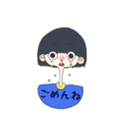 日常で使えるスタンプ(やく。)（個別スタンプ：8）