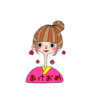 日常で使えるスタンプ(やく。)（個別スタンプ：13）