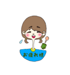 日常で使えるスタンプ(やく。)（個別スタンプ：15）