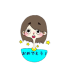 日常で使えるスタンプ(やく。)（個別スタンプ：18）