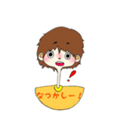 日常で使えるスタンプ(やく。)（個別スタンプ：19）