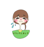 日常で使えるスタンプ(やく。)（個別スタンプ：21）