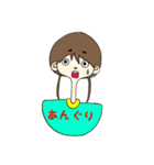 日常で使えるスタンプ(やく。)（個別スタンプ：31）
