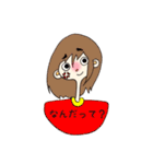 日常で使えるスタンプ(やく。)（個別スタンプ：32）
