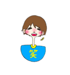 日常で使えるスタンプ(やく。)（個別スタンプ：37）