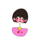 日常で使えるスタンプ(やく。)（個別スタンプ：38）