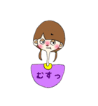 日常で使えるスタンプ(やく。)（個別スタンプ：40）