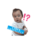 がくくんだよ（個別スタンプ：1）