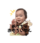 がくくんだよ（個別スタンプ：2）