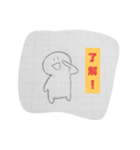 凡人です（個別スタンプ：1）