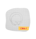 凡人です（個別スタンプ：5）