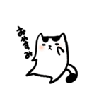 のびねこコマチ（個別スタンプ：2）