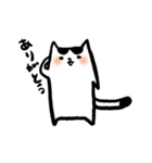 のびねこコマチ（個別スタンプ：3）