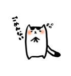 のびねこコマチ（個別スタンプ：4）