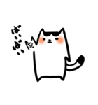 のびねこコマチ（個別スタンプ：6）