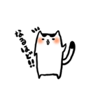 のびねこコマチ（個別スタンプ：8）