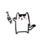 のびねこコマチ（個別スタンプ：11）