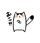 のびねこコマチ（個別スタンプ：13）
