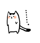 のびねこコマチ（個別スタンプ：14）