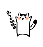 のびねこコマチ（個別スタンプ：15）