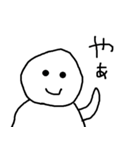 雪田るまおのスタンプ1（個別スタンプ：9）