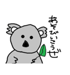 雪田るまおのスタンプ1（個別スタンプ：10）