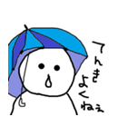 雪田るまおのスタンプ1（個別スタンプ：11）