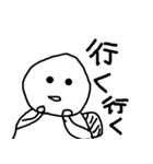 雪田るまおのスタンプ1（個別スタンプ：12）