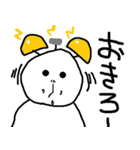雪田るまおのスタンプ1（個別スタンプ：13）