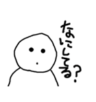雪田るまおのスタンプ1（個別スタンプ：18）