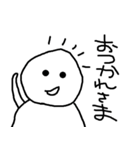 雪田るまおのスタンプ1（個別スタンプ：21）