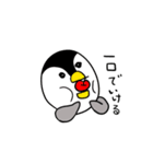 ペンギンのりんごちゃんが遊びにきたよ（個別スタンプ：11）