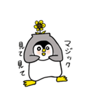 ペンギンのりんごちゃんが遊びにきたよ（個別スタンプ：17）