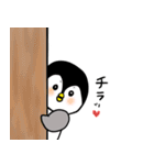 ペンギンのりんごちゃんが遊びにきたよ（個別スタンプ：18）