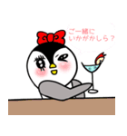 ペンギンのりんごちゃんが遊びにきたよ（個別スタンプ：20）