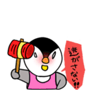 ペンギンのりんごちゃんが遊びにきたよ（個別スタンプ：21）