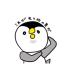 ペンギンのりんごちゃんが遊びにきたよ（個別スタンプ：30）