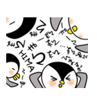 ペンギンのりんごちゃんが遊びにきたよ（個別スタンプ：31）
