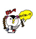 ペンギンのりんごちゃんが遊びにきたよ（個別スタンプ：33）